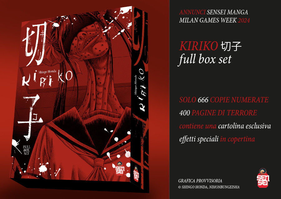 Kiriko - Shingo Honda Kiriko - Shingo Honda